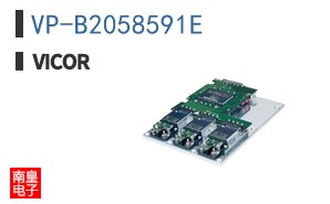 VP-B2058591E