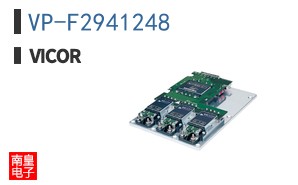 VP-F2941248