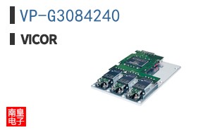 VP-G3084240