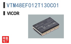VTM48EF012T130C01