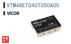 VTM48ET040T050A00