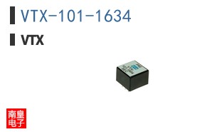 VTX-101-1634