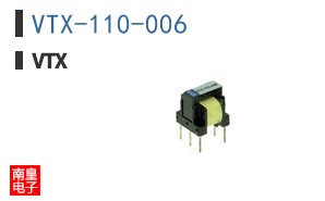 VTX-110-006