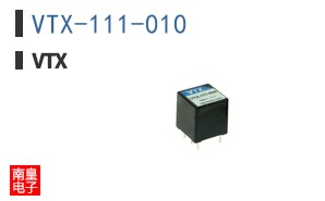 VTX-111-010