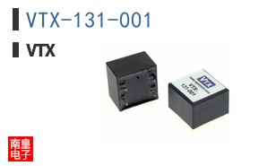 VTX-131-001