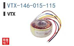 VTX-146-015-115
