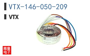 VTX-146-050-209