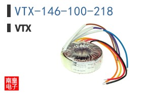 VTX-146-100-218