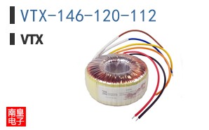 VTX-146-120-112