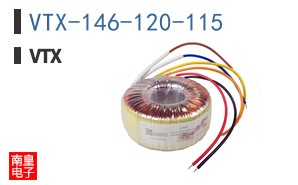 VTX-146-120-115