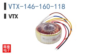 VTX-146-160-118
