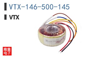VTX-146-500-145