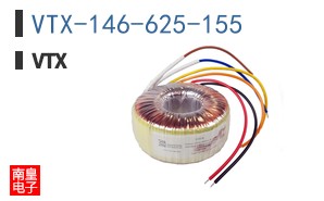 VTX-146-625-155