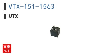 VTX-151-1563