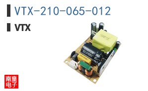VTX-210-065-012