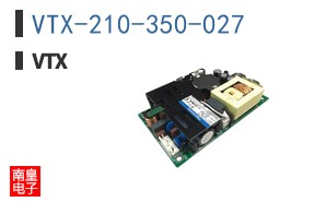 VTX-210-350-027