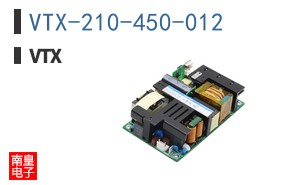 VTX-210-450-012