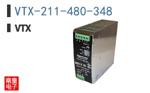VTX-211-480-348