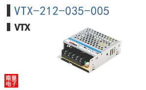 VTX-212-035-005