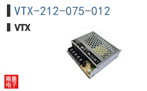 VTX-212-075-012