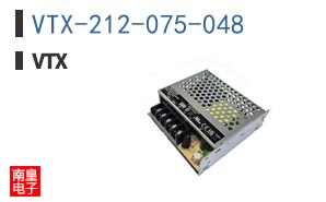 VTX-212-075-048