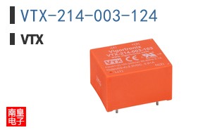 VTX-214-003-124