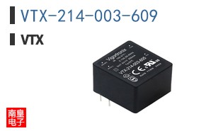 VTX-214-003-609