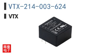 VTX-214-003-624