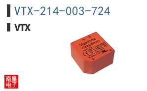 VTX-214-003-724