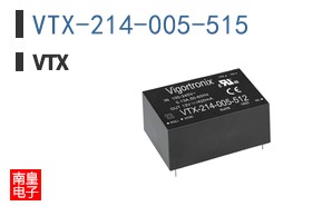 VTX-214-005-515