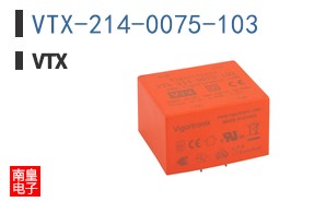 VTX-214-0075-103