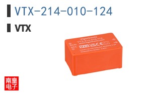 VTX-214-010-124