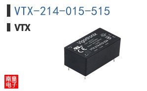 VTX-214-015-515