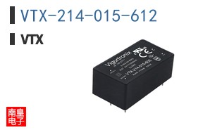 VTX-214-015-612