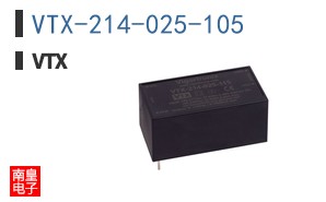 VTX-214-025-105