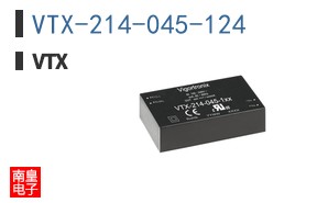 VTX-214-045-124