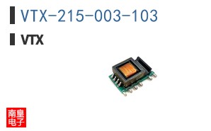 VTX-215-003-103