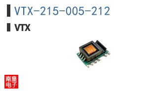 VTX-215-005-212