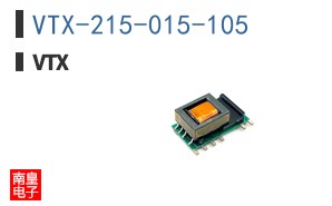 VTX-215-015-105