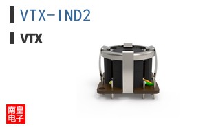 VTX-IND2