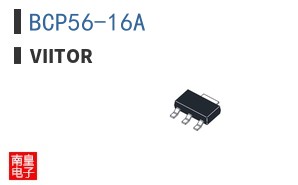 BCP56-16A