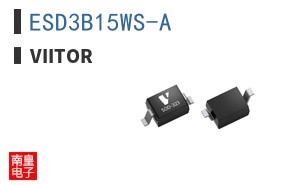ESD3B15WS-A