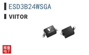ESD3B24WSGA