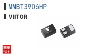 MMBT3906HP
