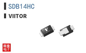SDB14HC