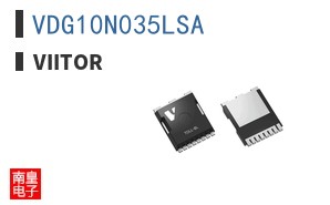 VDG10N035LSA