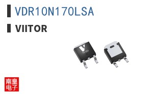 VDR10N170LSA