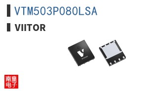 VTM503P080LSA