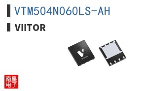 VTM504N060LS-AH