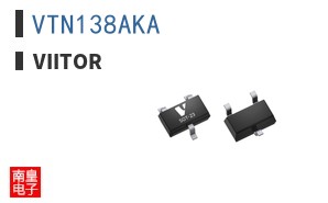 VTN138AKA